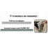 Алмазный полировочный ПАД 800 GRIT (Изображение 2)