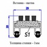 Входное грязеочищающее покрытие Status-Effect (Изображение 3)